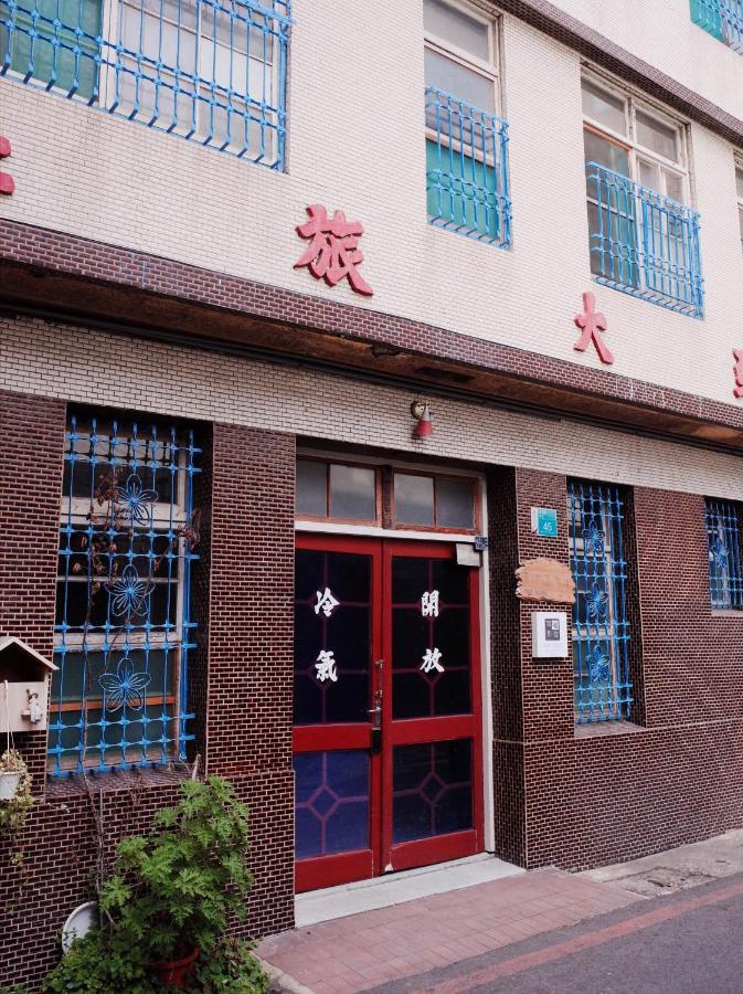 Neat Hostel Tainan Zewnętrze zdjęcie